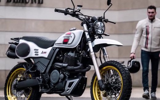 真车实拍 / 鑫源 攀爬 650 Scrambler【29.5Kw 49.8N.m】海外版 Mash X-Ride 650
