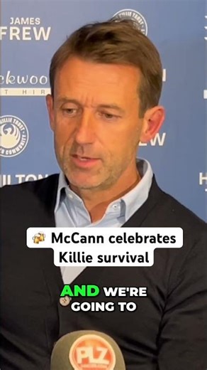 McCann: "I'm going to enjoy a beer" | Killmarnock SAFE in the SPFL Premiership #spfl