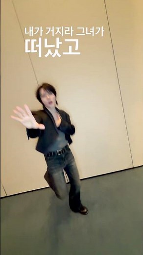 #힙합보단사랑사랑보단돈 #그리고_돈보단_너 ✨.. #TXT #범규 #BEOMGYU