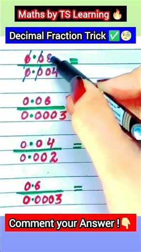 Decimal Division Trick 🧐✅| Math Short Tricks #mathstricks #shorts #educational #viral #ytshorts