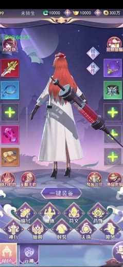 shader for transparent shadow/半透明的阴影着色器