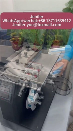 Box right-angle sealing label applicator for cosmetic/pharmacy/and other kinds box label sealing