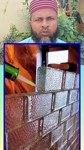 10K views · 59 reactions | Unique Glass brick wall 樂 #reelsvideoシ #reelsfypシ #trending #viral #FacebookReelsContest #reelfacebook #reel | Syed Ayaz Uddin | Facebook