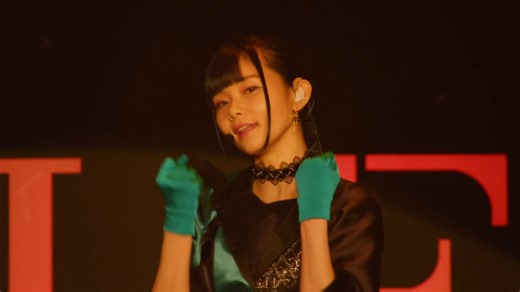 PHOENIX DANCE - AZALEA