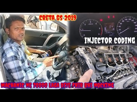 60000 Kharch Ke Baad Bhi Problem – Hyundai Creta GS 2019 Bs4 Diesel Sirf Injector Coding Se Thik!”