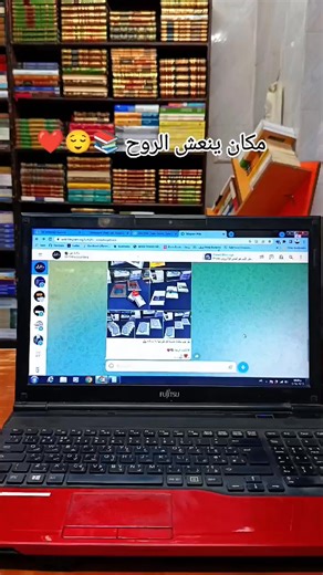 جولة سريعة في مكتبة تنعش الروح وتنقّي الفكر! ❤️📚😌 شاركونا كتبكم المفضلة #كتب #قراءة #مكتبة #إلهام #ثقافة | مكتبة عين - Ein Bookstore