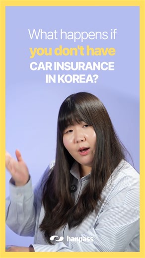 Direct car insurance for foreigners, tignan sa Hanpass app now! ✅...