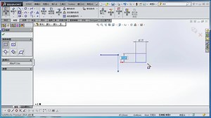 Solidworks系列课程-1工具篇-18快速捕捉