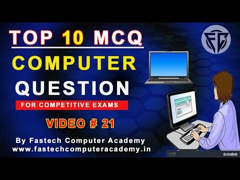 Computer MCQ Questions For Competitive Exams | Operating System | Fundamentals | Networking I