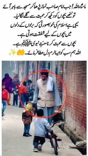 Power and pride of Pakistan Air Force.Amazing jet performance that shows strength and courage. 🇵🇰✈️