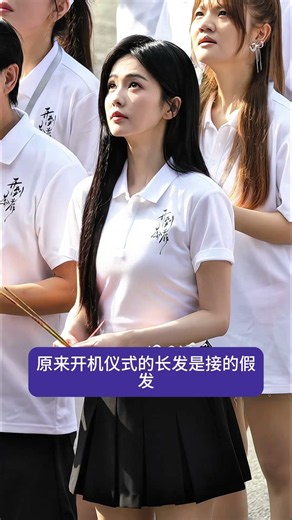 Bai Lu debuts a brand-new short hairstyle, switching between long and short hair with ease