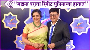 102K views · 4.5K reactions | ज्येष्ठ अभिनेते सचिन पिळगांवकर यांनी...