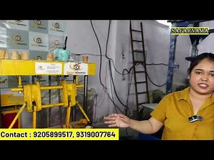 चाय पियो कप खा जाओ, Edible Tea Cup Making Business, Biscuit Cup Making Machine | New Business 2025