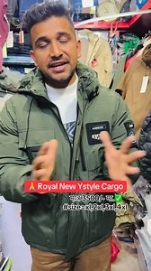 #9813458435 #foryoupage_tik_tok #Royal New Style Cargo #basantapur_durbar_square #allovernepaldellivery | Santosh Dhungel