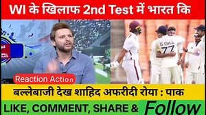 33K views · 503 reactions | Shahid Afridi Crying On Jaiswal Century &...