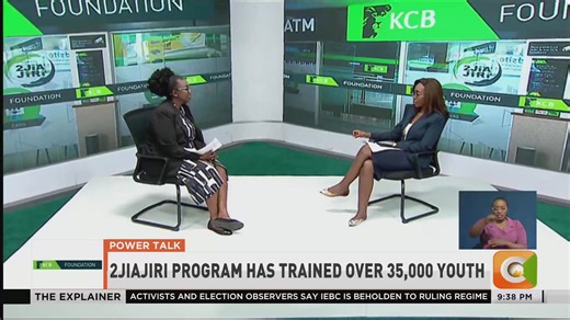 Mendi Njonjo: Our biggest partner is KCB bank because we want to make sure that the enterprises we support have access to finance. We also have training partners who are drawn from both private and public institutions. We have partnered with about 26 counties in the country to provide matching funding to help create more job opportunities #CitizenExplainer | Citizen TV Kenya