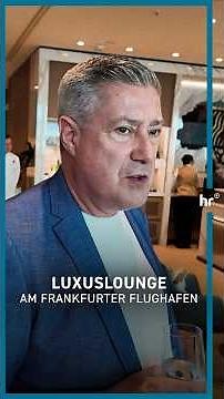 The most luxurious lounge at Frankfurt Airport? | New episodes of Mittendrin available in the ARD...