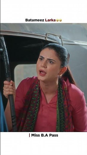 Ooo Mister! 😅 #MissB.APass #telefilm #shorts