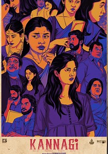 Kannagi streaming: where to watch movie online?