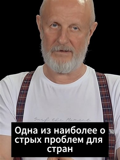 Dmitry Puchkov: A Biography of the Influential Russian Commentator