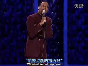【字幕2004】Chris Rock - Never Scared 无所畏惧_标清