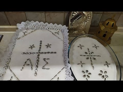 ΣΥΝΤΑΓΗ ΓΙΑ ΚΟΛΛΥΒΑ ΜΝΗΜΟΣΥΝΟΥ - ΔΟΚΙΜΑΣΜΕΝΗ ΠΑΛΙΑ ΣΥΝΤΑΓΗ | Alena Kitchen