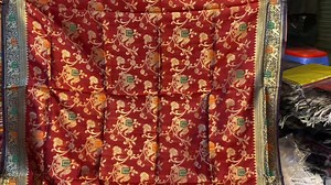 13 reactions | পাটি জন্য শাড়ী  পাইকারি দামে ইন্ডিয়ান কাঞ্জিভরম...