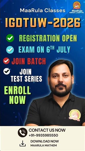 IGDTUW 2026 | Examination Guide | Exam on 6th July #igdtuw #mca #maarula