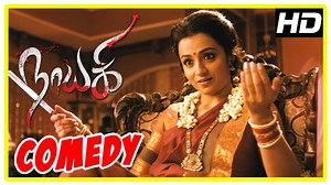 712K views · 8.6K reactions | Nayaki Tamil Movie | Full Comedy Scenes...