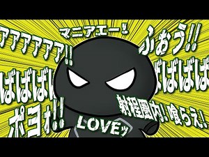 【Nintendo 64】うるさいゲーム配信のうるさいまとめ【#きてどち切り抜き】