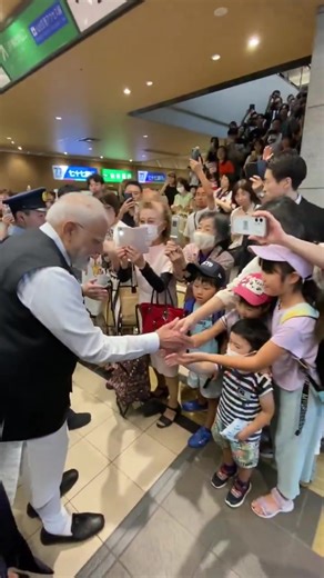 9.9K views · 241 reactions | #WATCH | ‘Modi san welcome’ chants by people as PM Narendra Modi reaches Sendai, Japan. #IndiaJapanRelations #modivisit2025 #ModiInJapan #IndoPacific #internationalrelations #northeastlive PMO India Prime Minister's Office of Japan Ministry of External Affairs, Government of India Dr S. Jaishankar | Northeast Live | Facebook