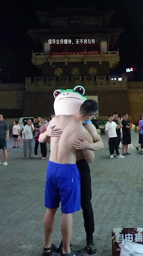 Need a hug. #bigboy #muscle #sixpack #abs #handsome #hug #man