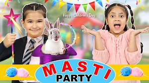 306K views · 5.1K reactions | Happy Children’s Day! Ye din to hota hi baccho ka hai toh humara masti karna to banta hi hai, kaise kiya humne Children’s Day celebrate uske liye video ko end tak zarur dekhna aur Like Share | MissAnand | Facebook