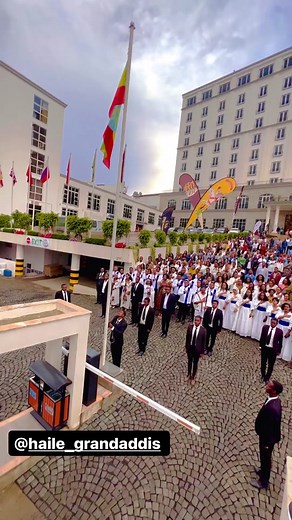 Ethiopian National Anthem Performance at Haile Grand