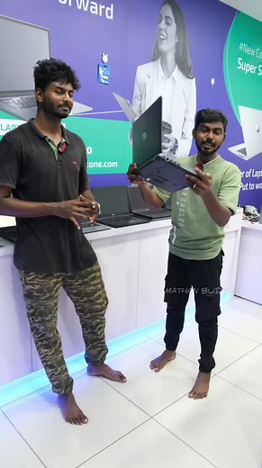 19K views · 242 reactions | Sathvik laptop zone-98430 18818 9940867044 #laptop #laptops #coimbatore #coimbatore_gethu #trending #supportsmallbusiness | Mathan_buddy | Facebook