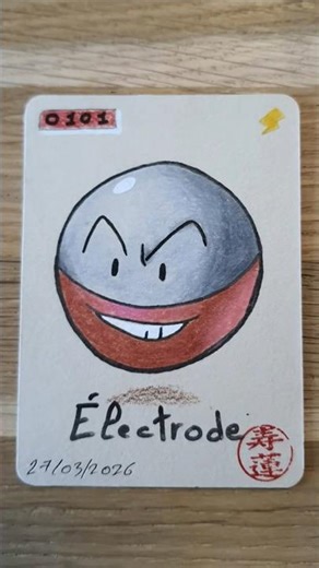 #101 Electrode dessin carte pokemon - #electrode #dessin #cartes #drawing #art