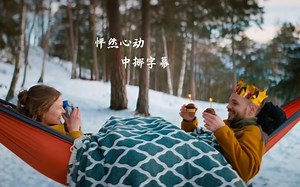 中挪字幕｜挪威男神Chris Holsten新单《Slå hjerte, slå》(怦然心动)官方4K录影带！