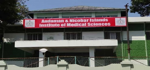 ANIIMS Port Blair 2026-27: Fees, Cutoff, Admission, Course