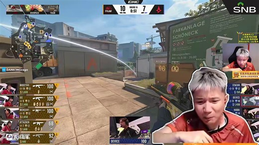 8.21 DANK1NG直播名场面