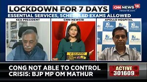 Karnataka govt on Saturday announced that its capital city Bengaluru will go under complete lockdown from 14 to 22 July in the wake of novel coronavirus cases surging since the beginning of this month. "Complete lockdown in Bengaluru Urban and Rural districts from 8 pm on 14th July to 5 am on 22nd July in view rising Covid-19 cases," stated Karnataka Chief Minister's Office. | News18