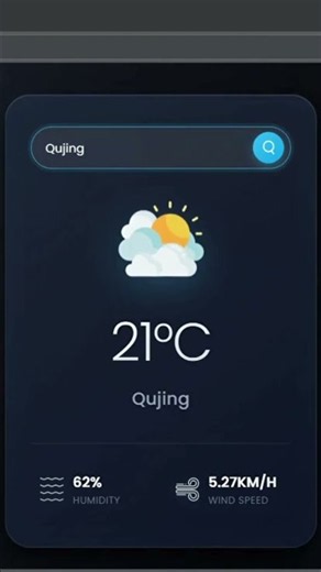 Day 1: Building a Weather App with JavaScript (Live API Fetch) | #Day1 #weatherapp #javascript