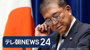 【楊原京子 学歴】高校はどこ？大学などには進学している？ : 娛樂情報a9