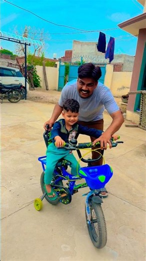 Mere papa cycle laye 😳😜😍 #comedy #trending #funny #sshfamilyfun #shortsfeed #ytshorts #viralshort