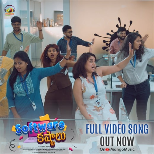 5.6K views · 16 reactions |  Software Kastalu – Streaming Now! The...