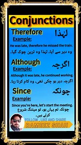 Conjunctions along with their Urdu meanings - Basic English Vocabulary ‎These conjunctions are used to connect words, phrases, or sentences in both English and Urdu. They help in forming meaningful and coherent sentences. #EnglishLanguageLearners #basicenglishwords #englishvocabulary #spokenenglish #fbreelsfypシ゚viralfbreelsfypシ゚viral | Rameez Shah
