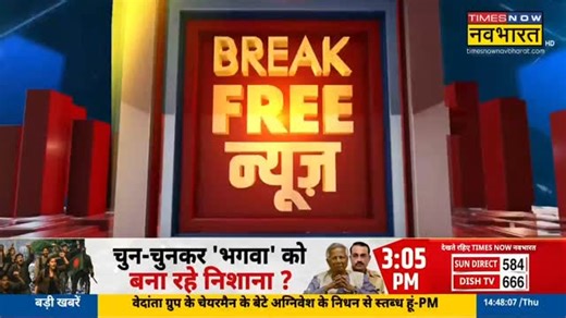🚩 हिन्दू है हम 🚩 on Instagram: "हिजाबी लड़कियों ने किया हिंदू उत्पीड़न..😡 महाराष्ट्र के पालघर में हॉस्टल में हिजाब पहनी मुस्लिम लड़कियों ने एक हिंदू छात्रा को जबरन नमाज़ पढ़ने के लिए मजबूर किया। @hindu_he_hum._ इस पेज का एक ही उद्देश्य है हर हिंदू जागृत हो और संगठित हो और आप भी अपना योगदान दें इस अभियान में जय हिंद #hinduhehum"