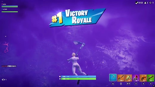 Mastering Fortnite Trick Shots for Success