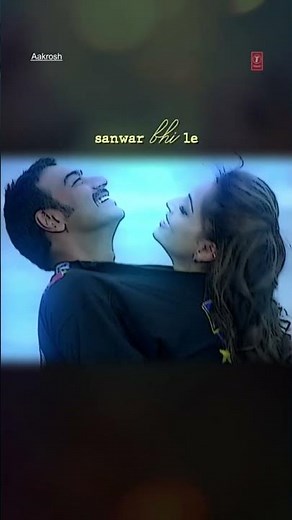 #ajaydevgn #bipashabasu #AnupamAmod #saudebazi #aakrosh #TSeriesBollywoodClassics
