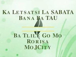 Sabbath Service at J - City