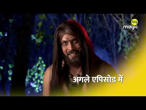 Prem Pratigya | Ep 39 | Preview | May, 2 2025 | Prem, Pratigya, Dhananjay Varma | Big Magic